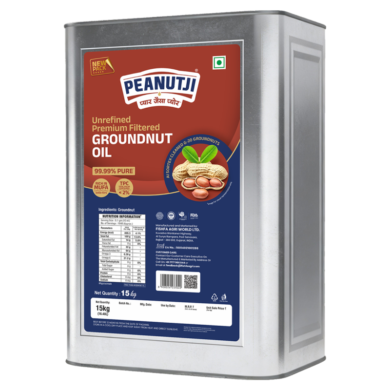 Groundnut Oil - 15kg Tin
